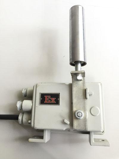 防爆（總線）跑偏開(kāi)關(guān)